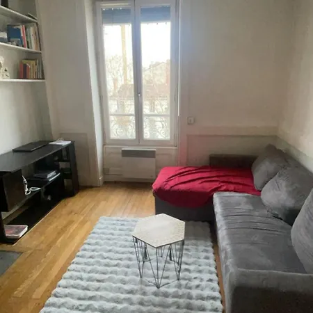 Apartamento T1 Coco-oning Paisible - Brotteaux *